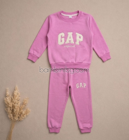 Детски комплект ,,Спорт GAP''
